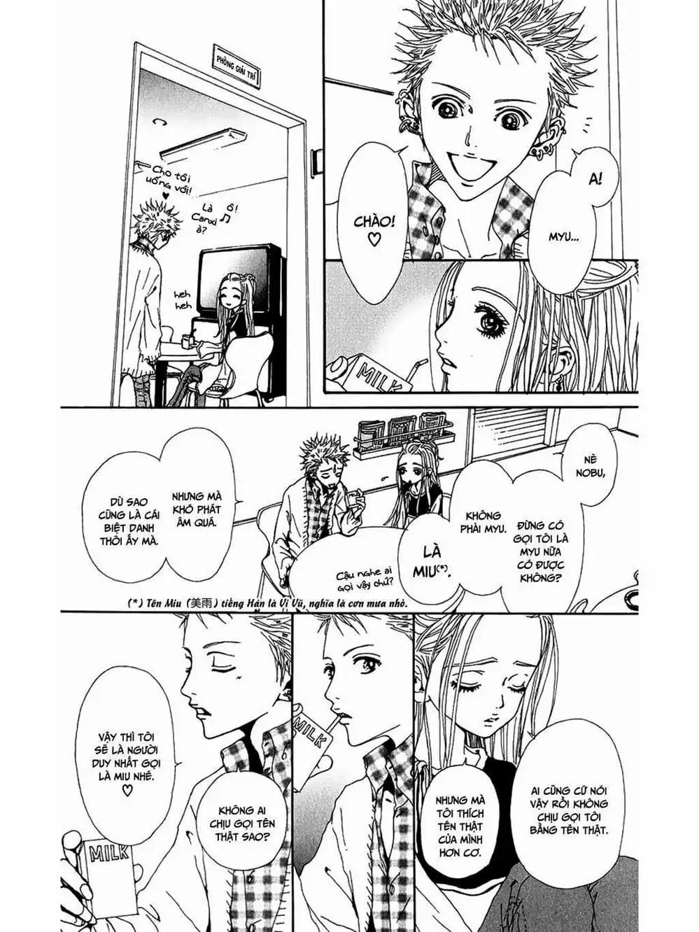Truyện Tranh Nana trang 5