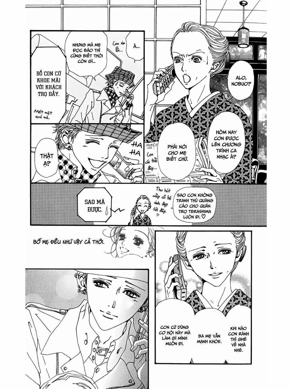 Truyện Tranh Nana trang 5