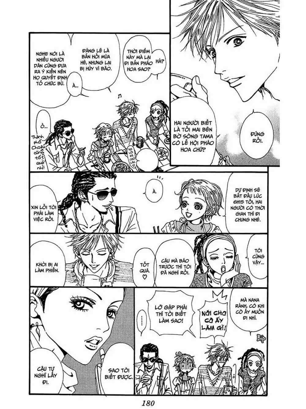 Truyện Tranh Nana trang 5