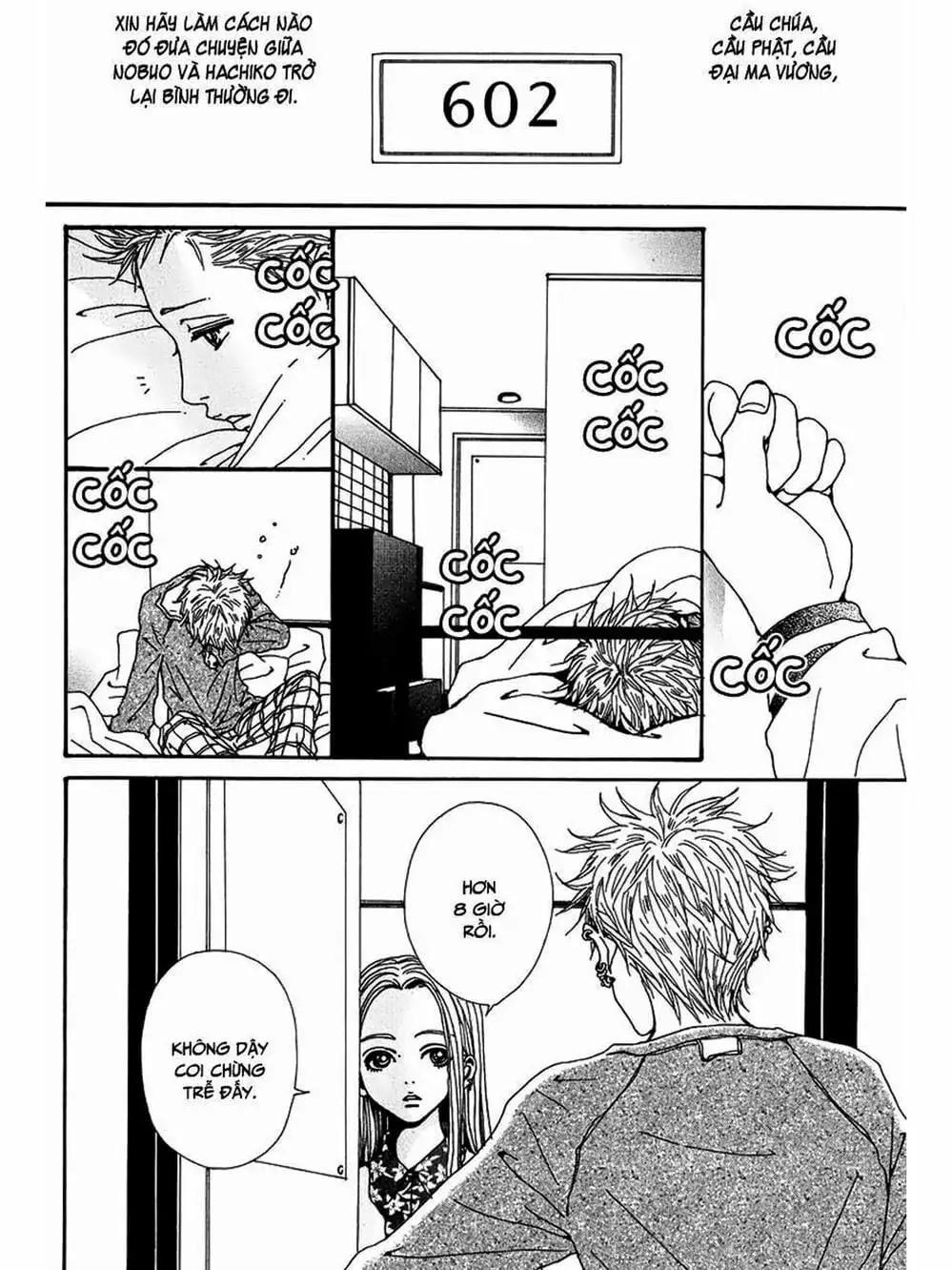 Truyện Tranh Nana trang 5