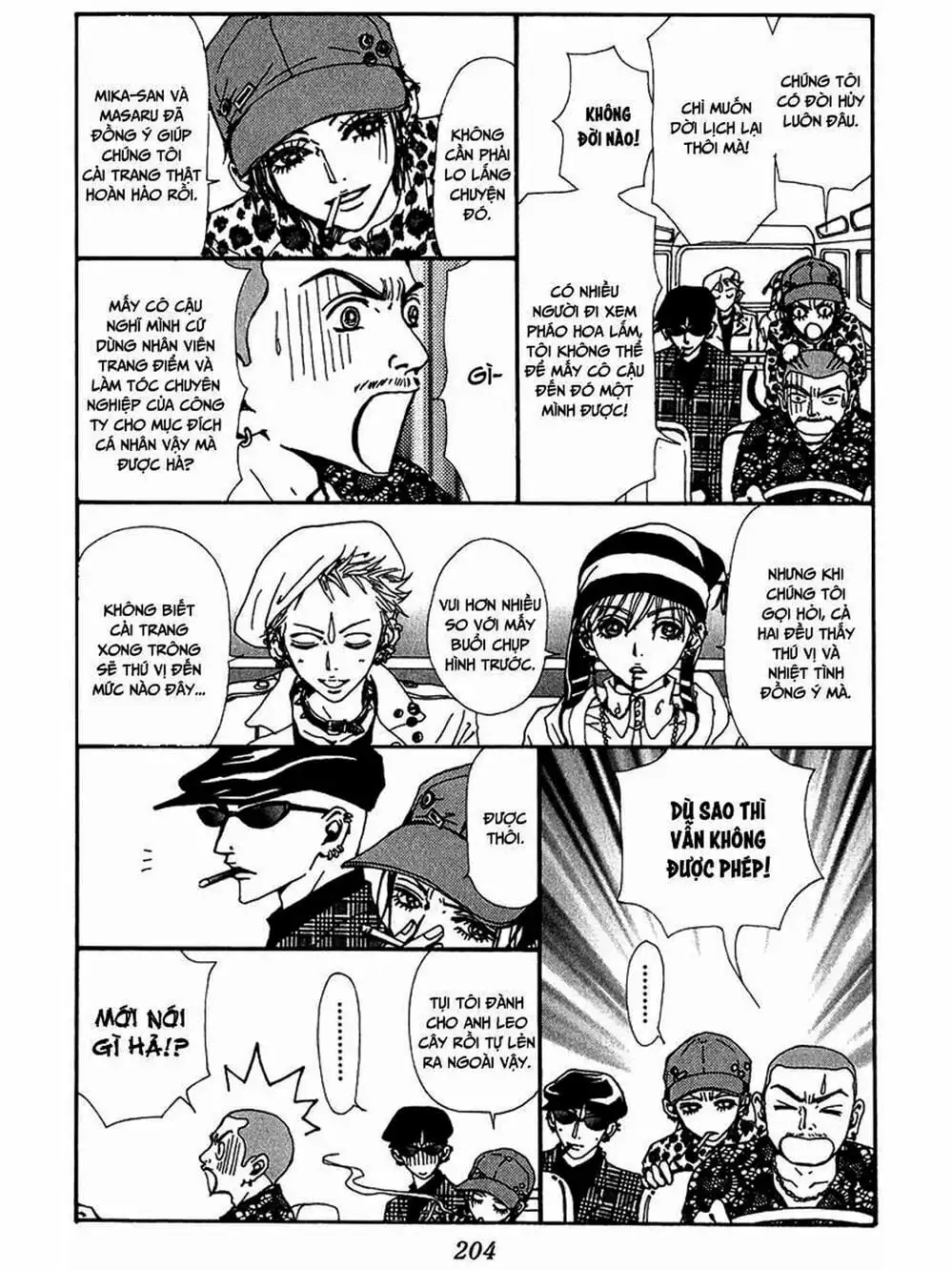 Truyện Tranh Nana trang 5