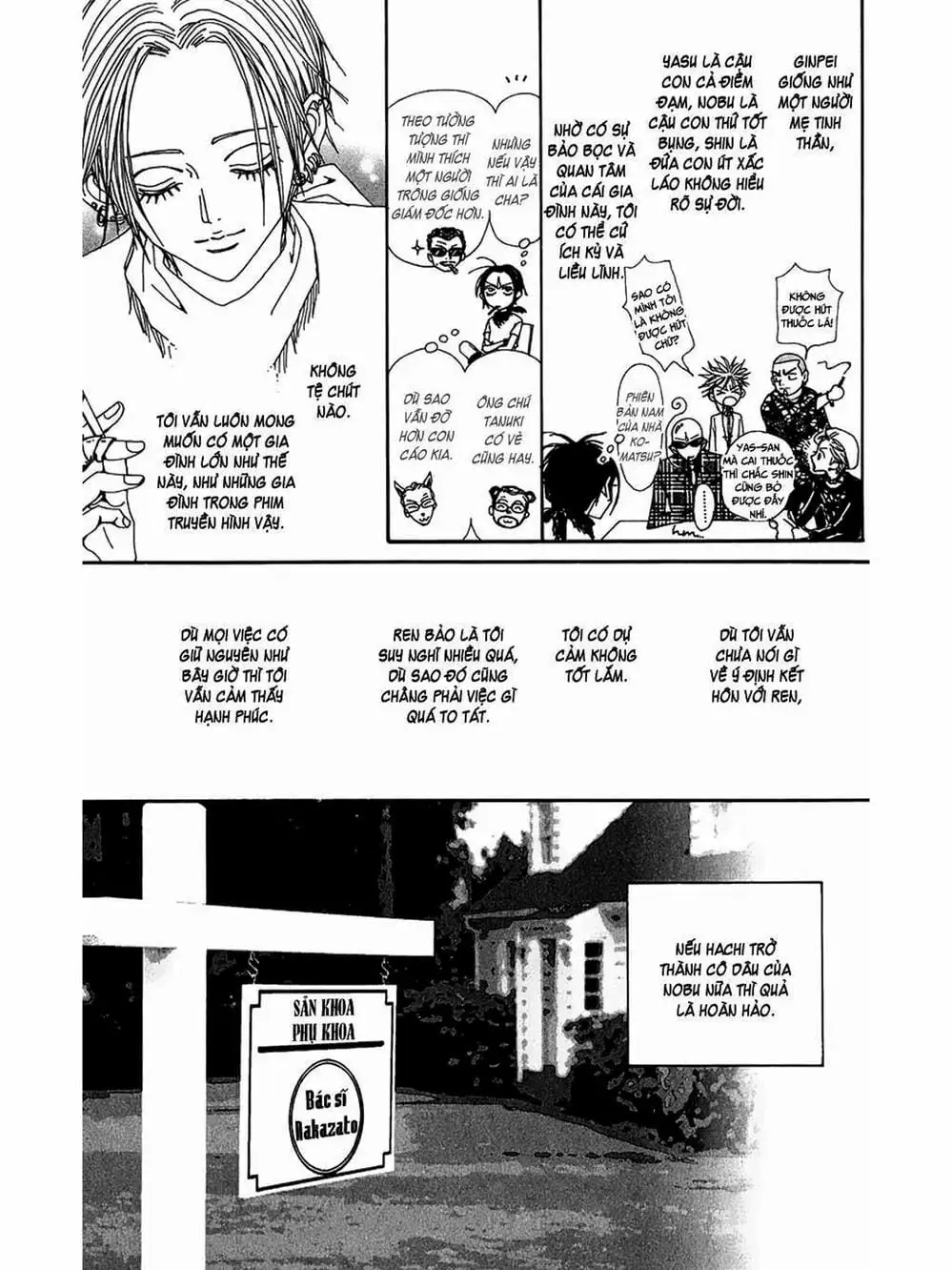 Truyện Tranh Nana trang 5