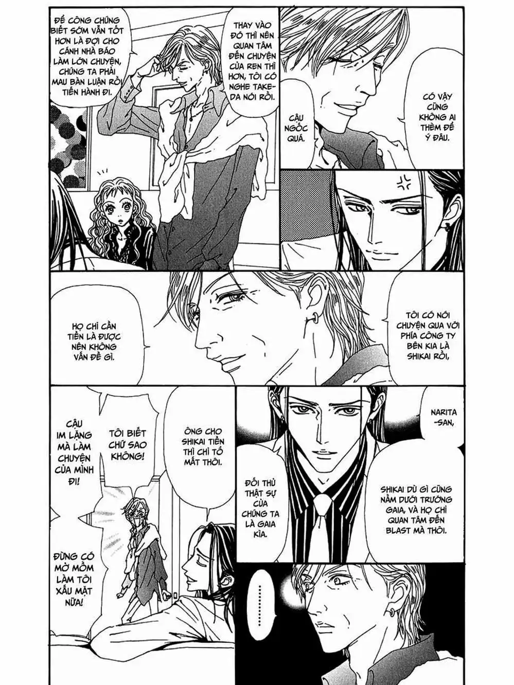 Truyện Tranh Nana trang 5