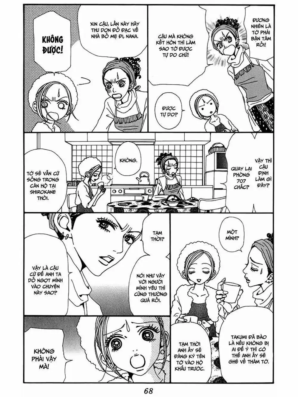 Truyện Tranh Nana trang 5