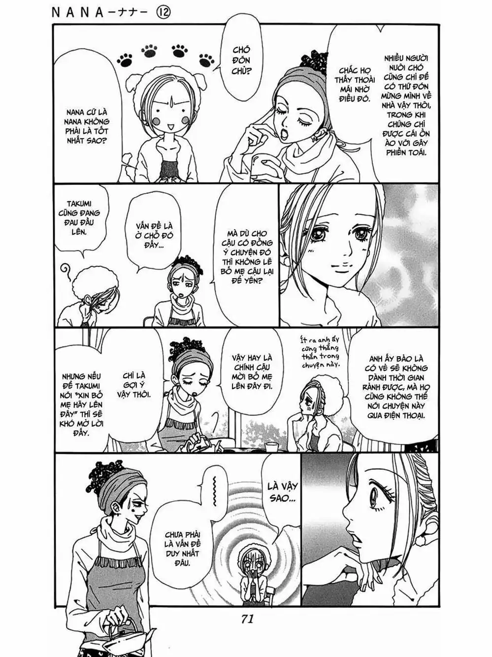 Truyện Tranh Nana trang 5