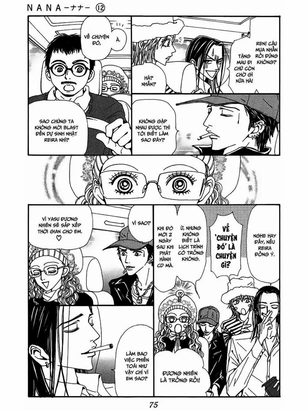 Truyện Tranh Nana trang 5
