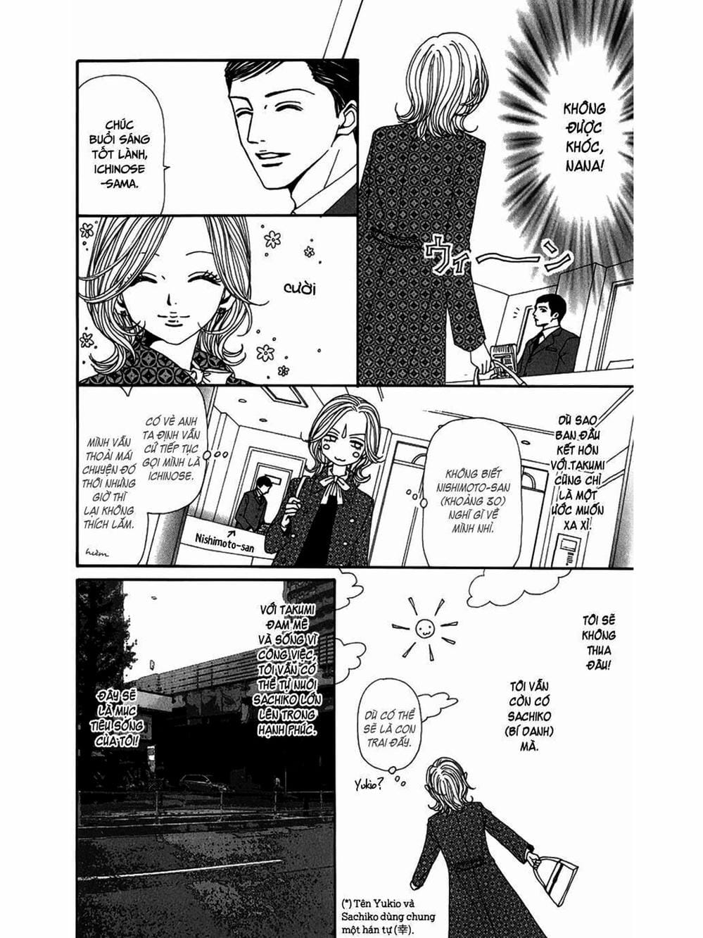 Truyện Tranh Nana trang 5