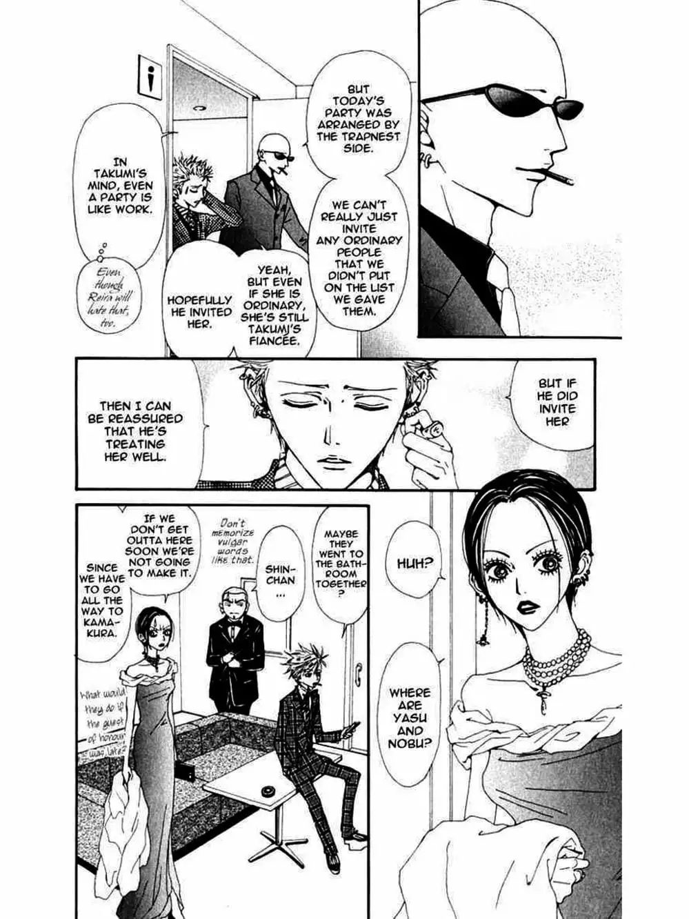 Truyện Tranh Nana trang 5