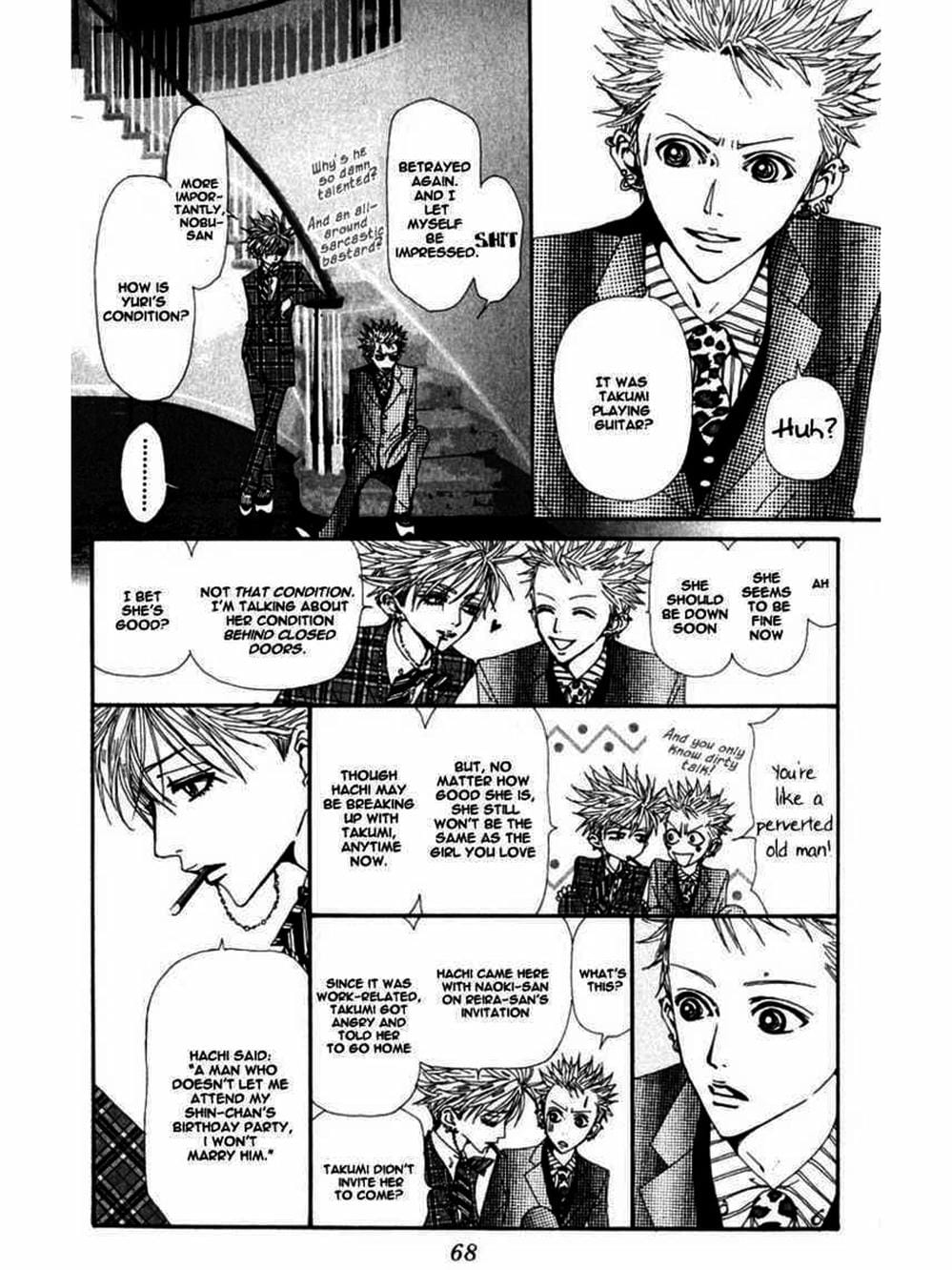 Truyện Tranh Nana trang 5