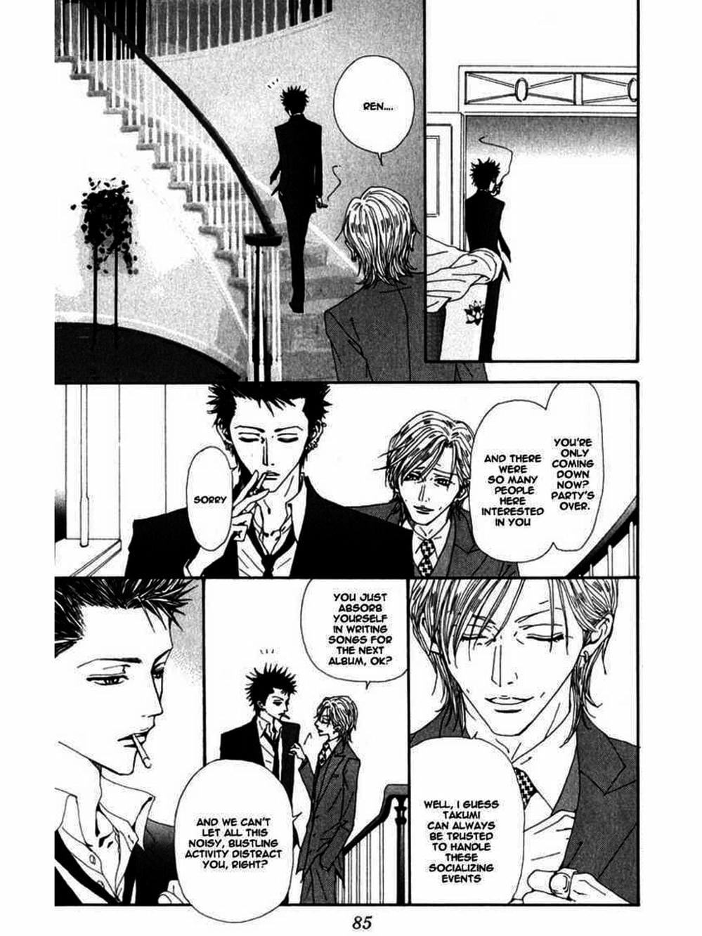 Truyện Tranh Nana trang 5