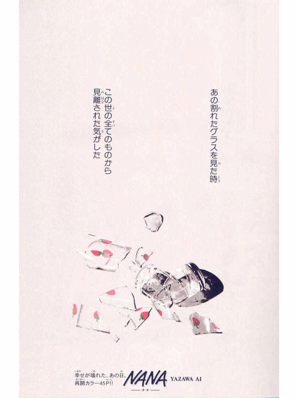 Truyện Tranh Nana trang 5