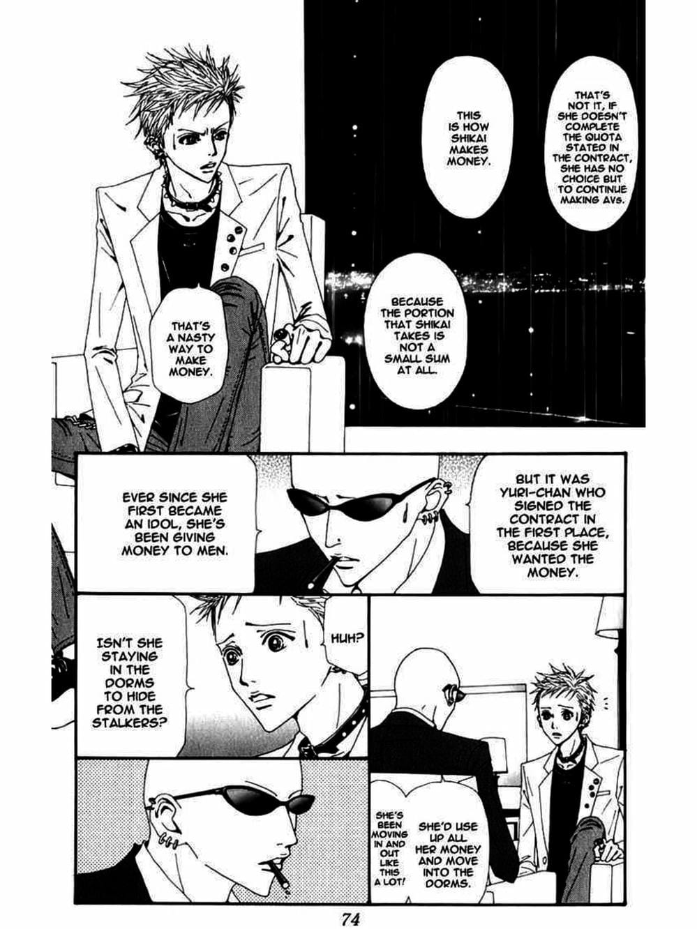 Truyện Tranh Nana trang 5