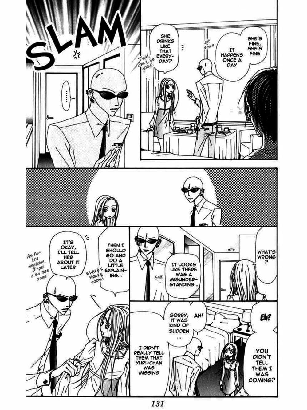 Truyện Tranh Nana trang 5