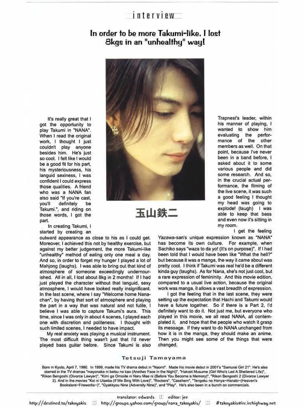 Truyện Tranh Nana trang 5