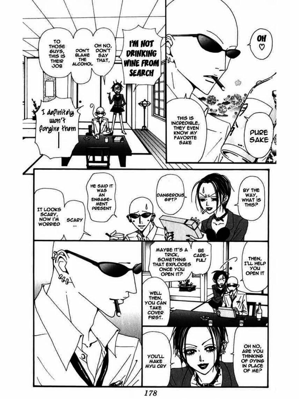 Truyện Tranh Nana trang 5