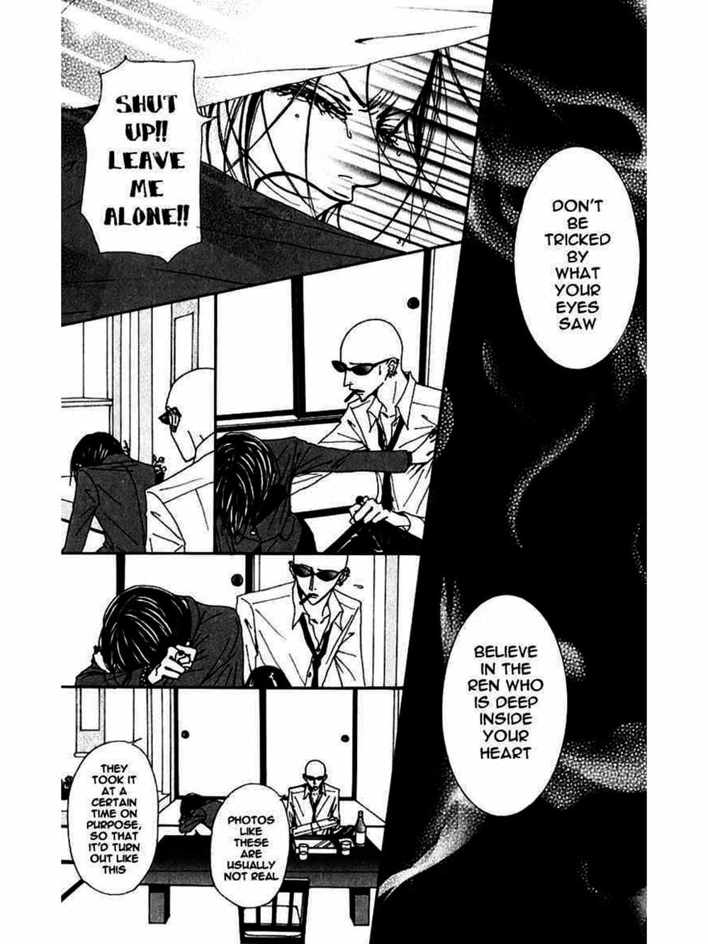 Truyện Tranh Nana trang 5