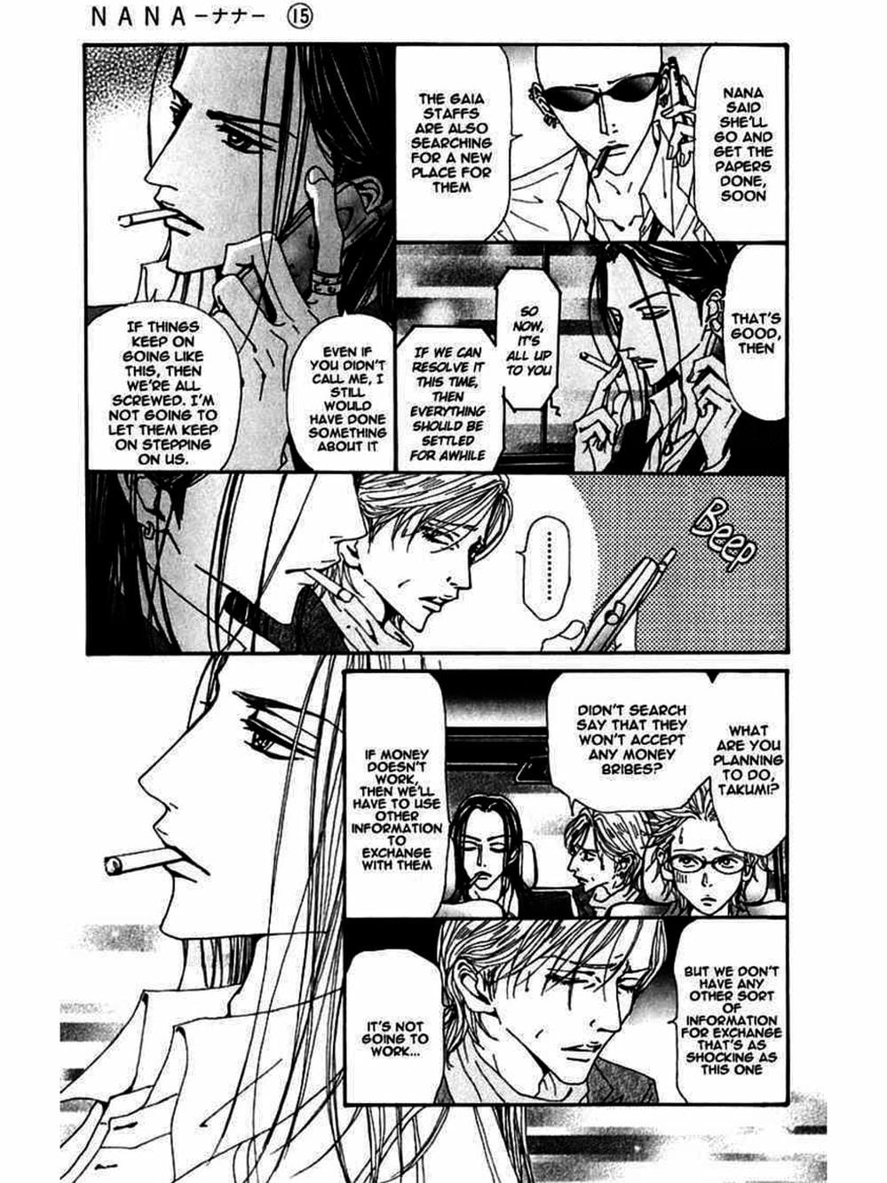 Truyện Tranh Nana trang 5
