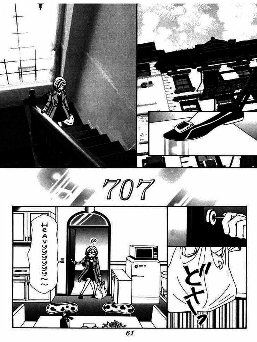 Truyện Tranh Nana trang 5