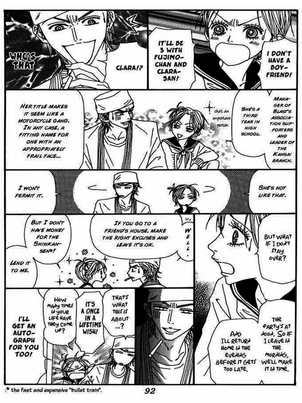 Truyện Tranh Nana trang 5