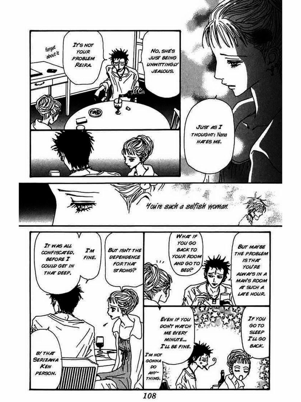 Truyện Tranh Nana trang 5