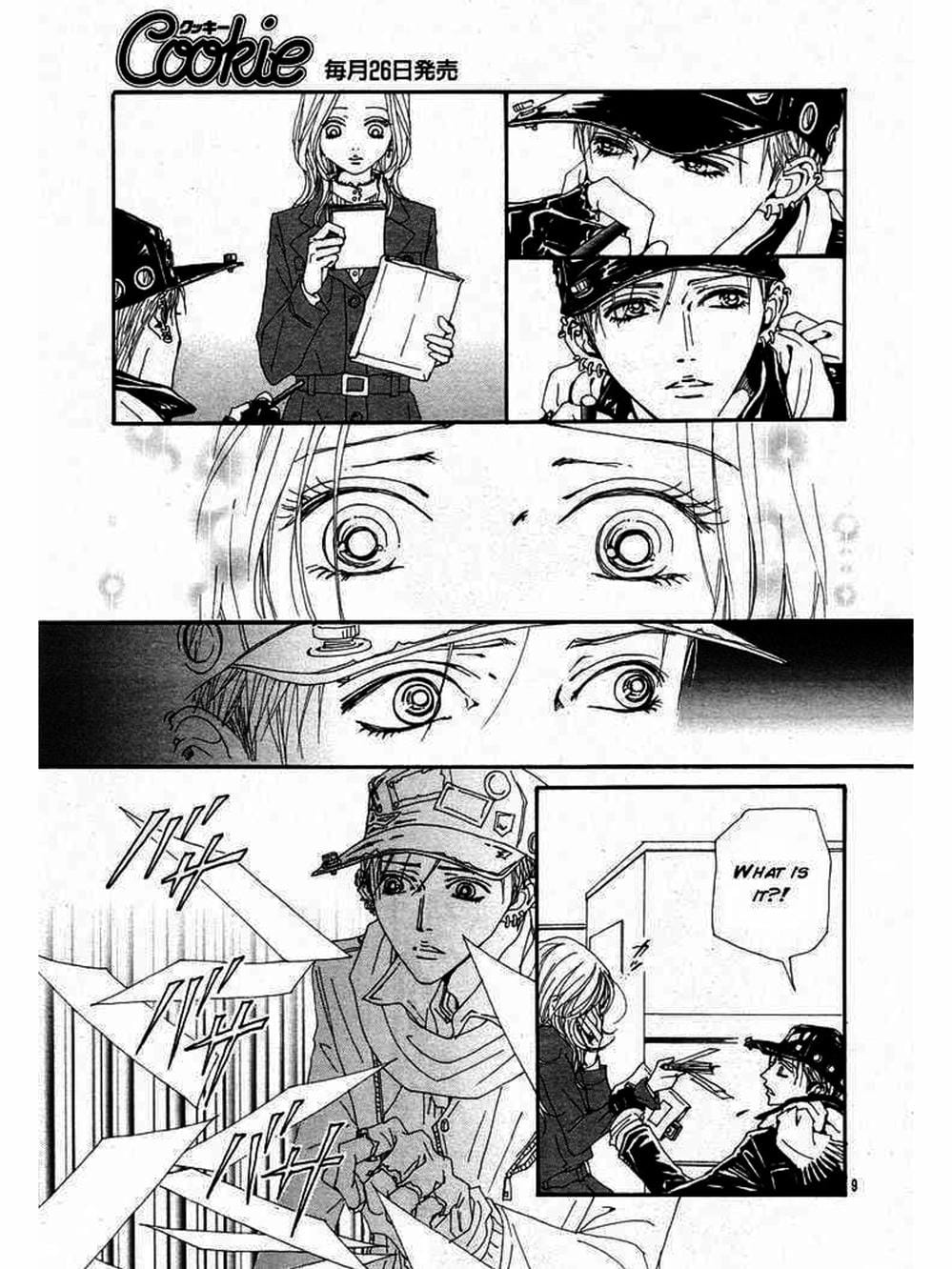 Truyện Tranh Nana trang 5