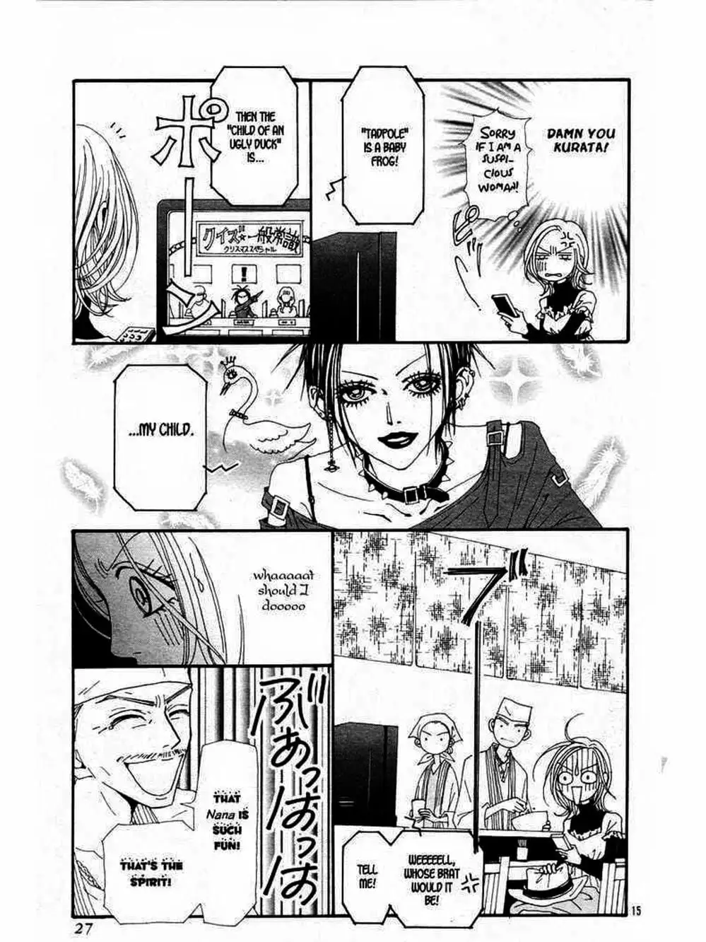 Truyện Tranh Nana trang 5