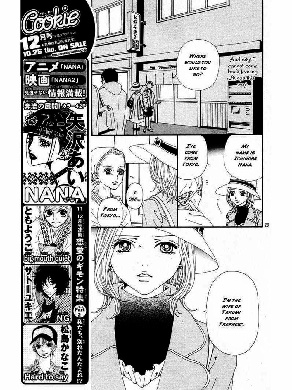 Truyện Tranh Nana trang 5