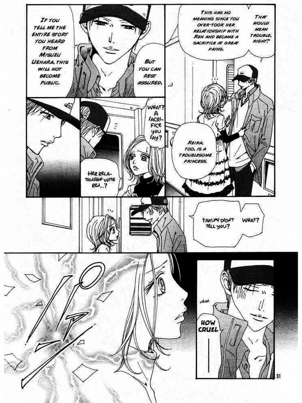 Truyện Tranh Nana trang 5