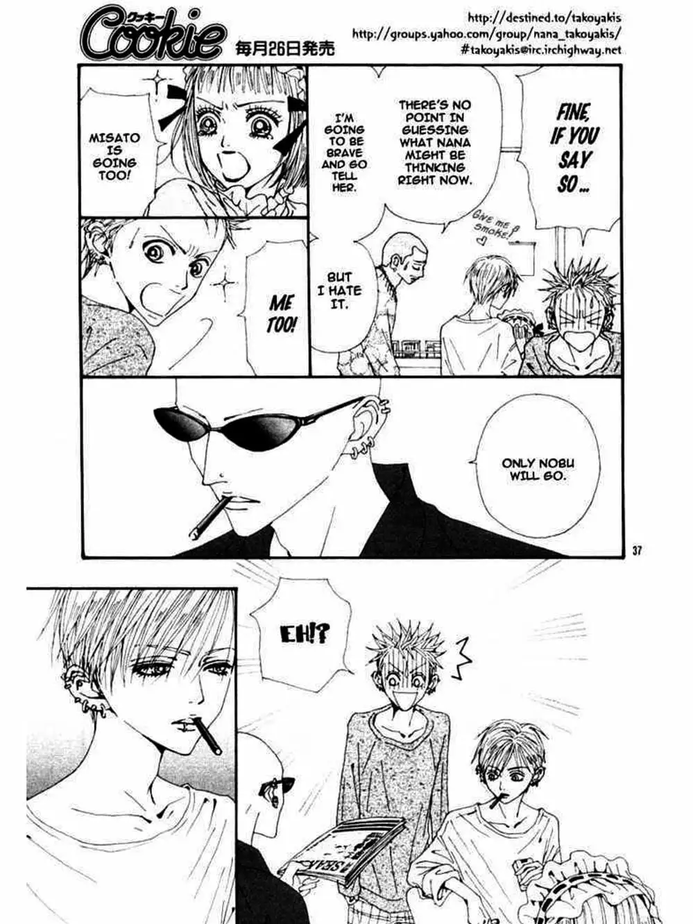 Truyện Tranh Nana trang 5