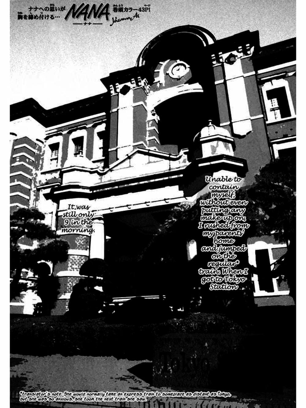 Truyện Tranh Nana trang 5