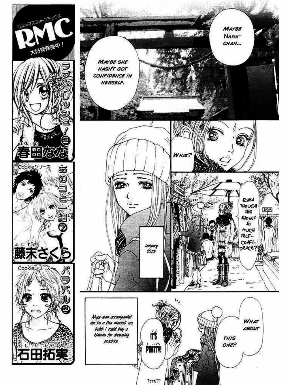 Truyện Tranh Nana trang 5