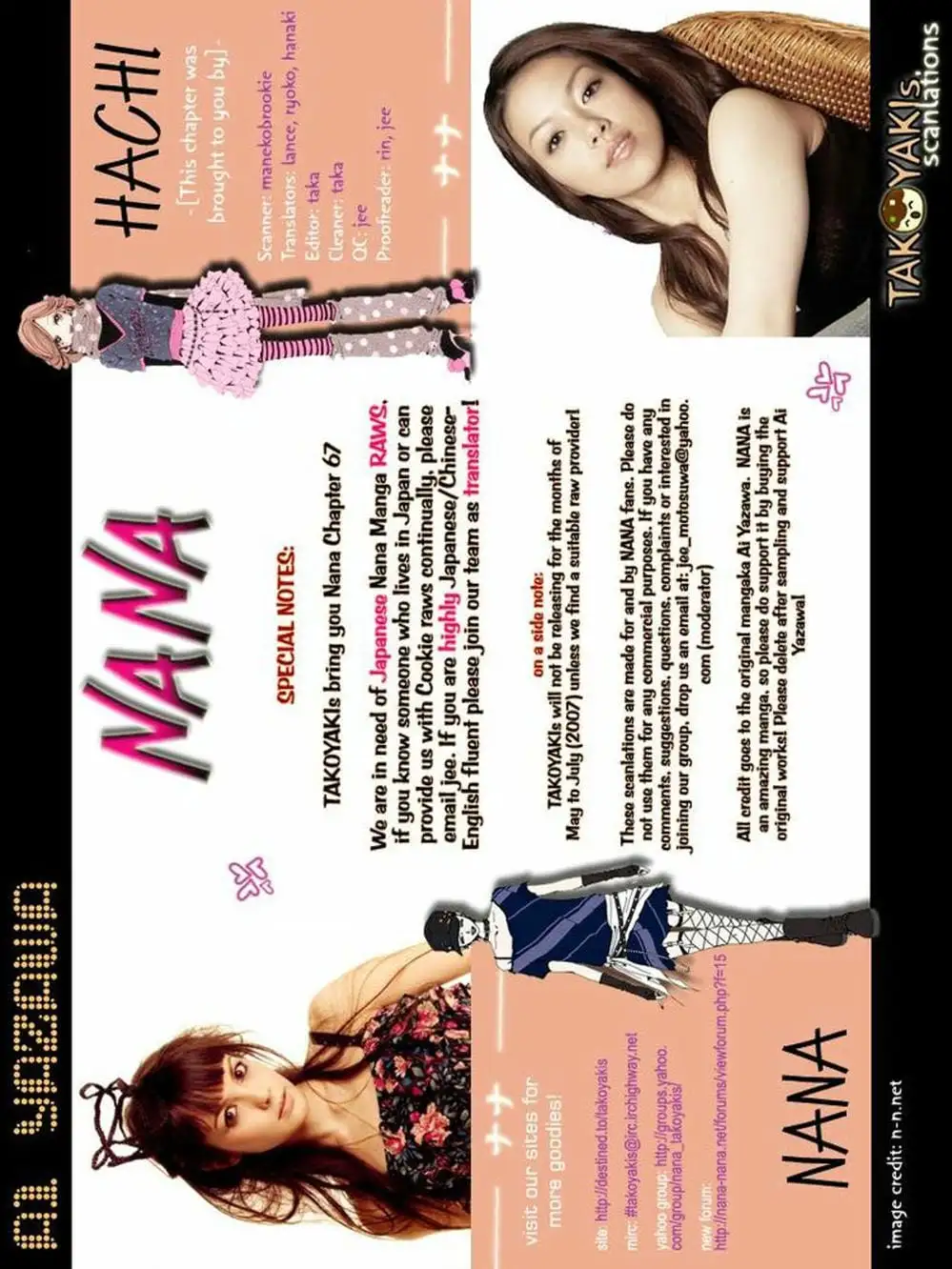 Truyện Tranh Nana trang 5