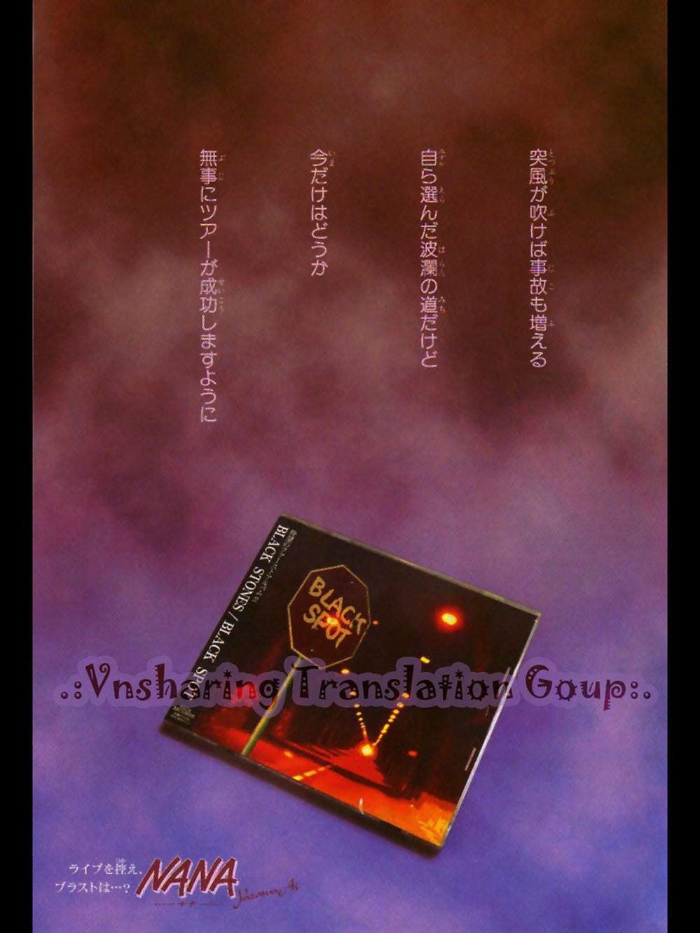 Truyện Tranh Nana trang 5