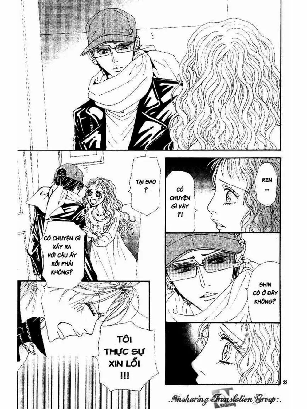 Truyện Tranh Nana trang 5