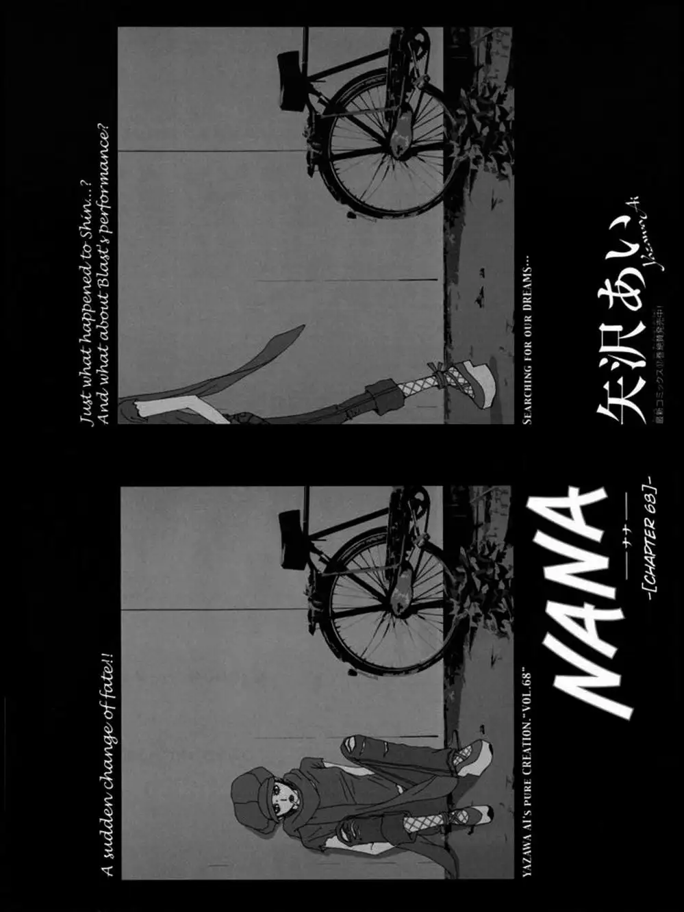 Truyện Tranh Nana trang 5