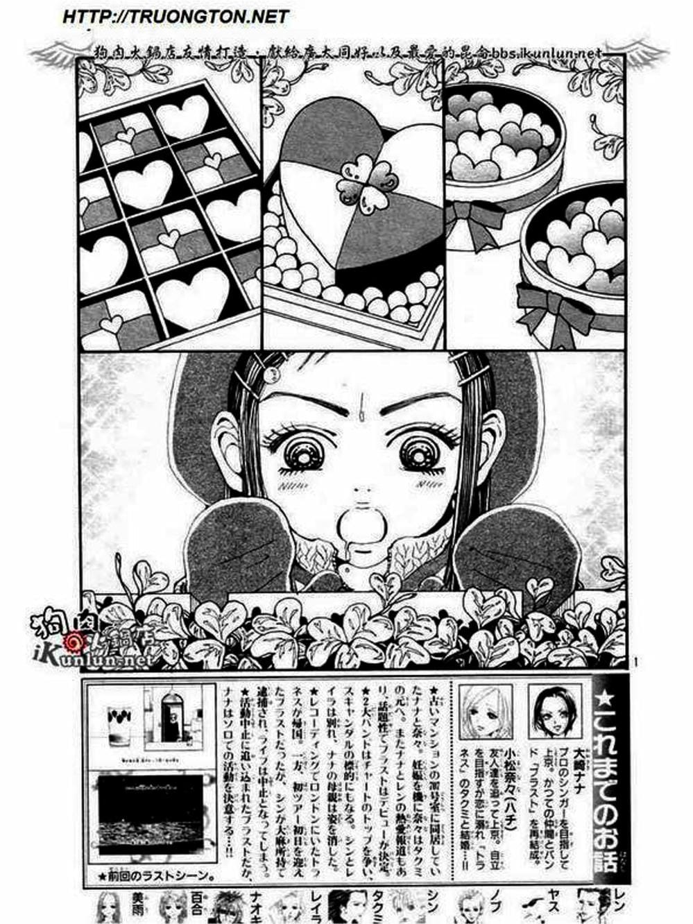 Truyện Tranh Nana trang 5