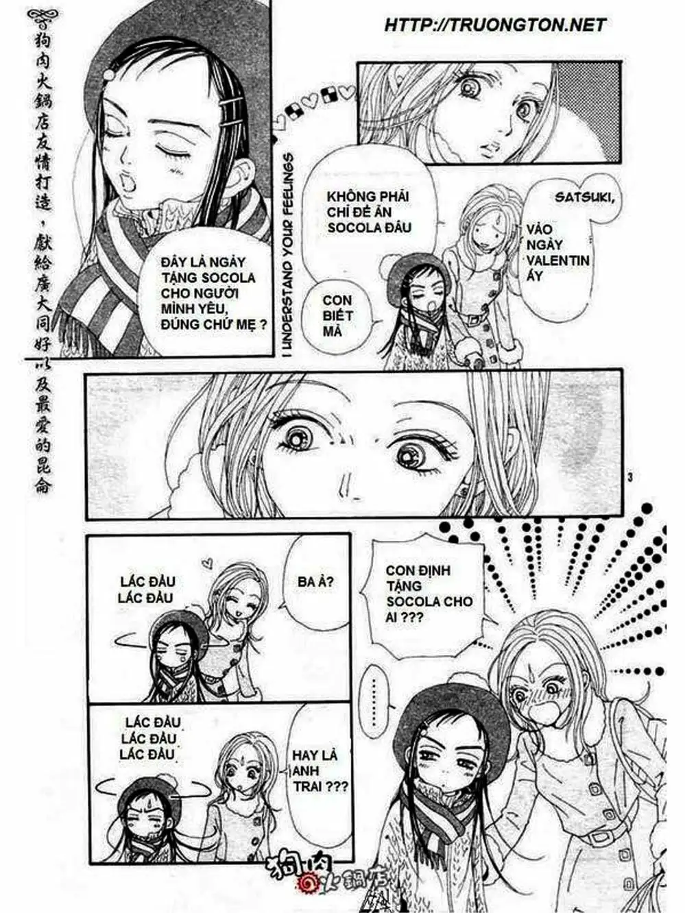 Truyện Tranh Nana trang 5