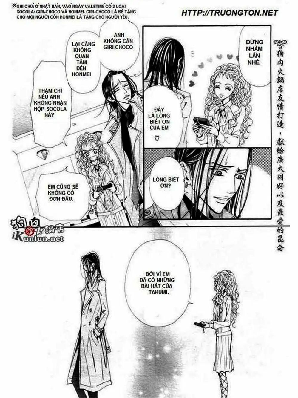 Truyện Tranh Nana trang 5