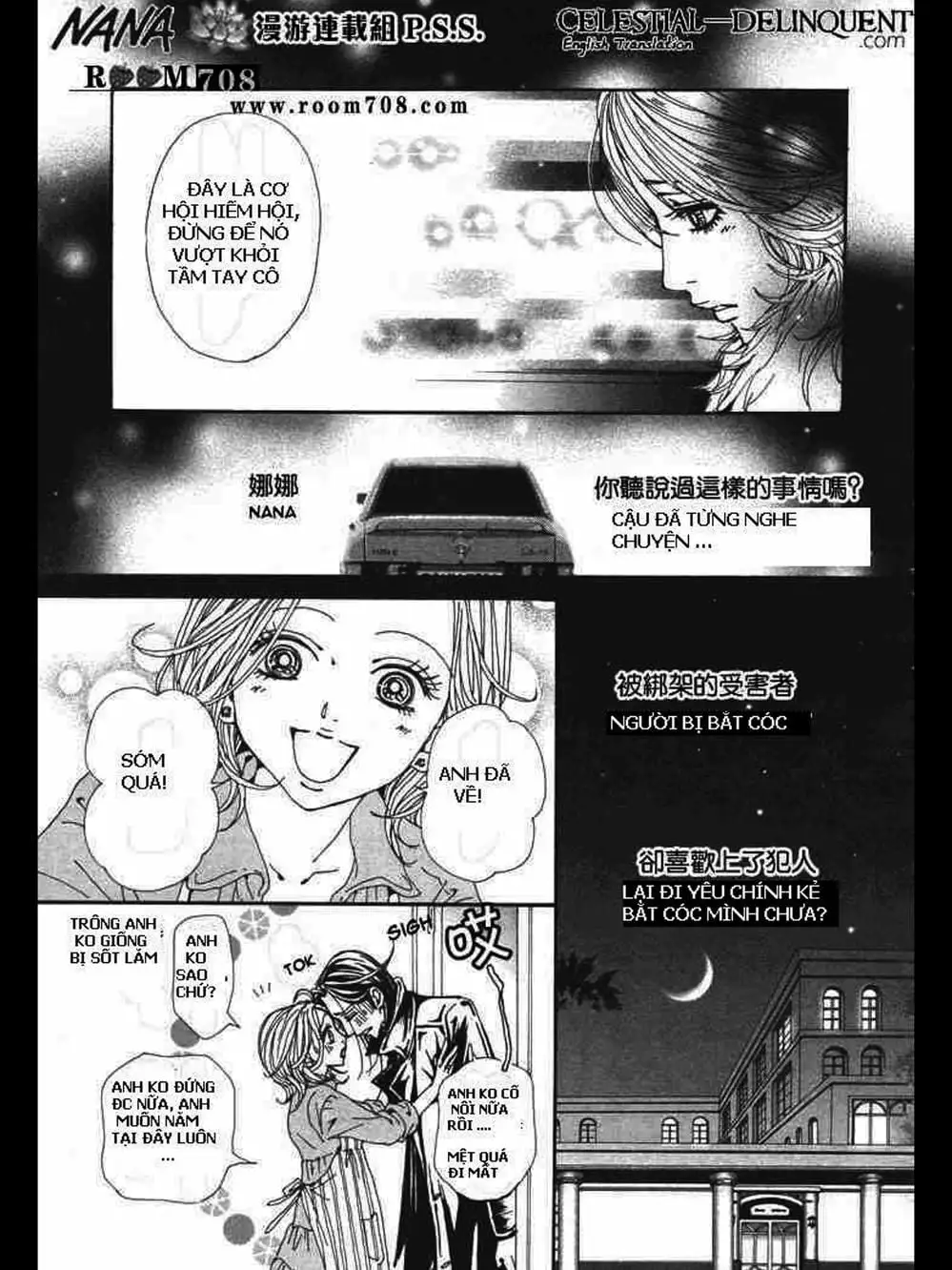 Truyện Tranh Nana trang 5