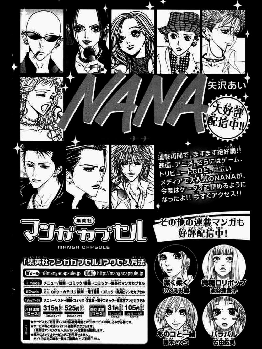 Truyện Tranh Nana trang 5