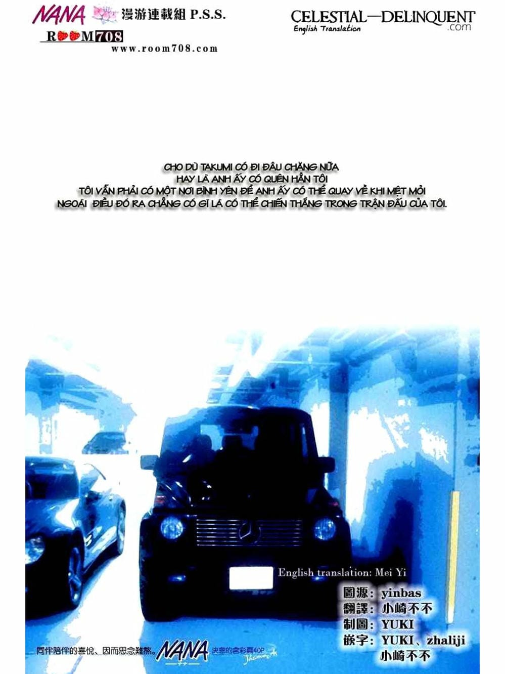 Truyện Tranh Nana trang 5