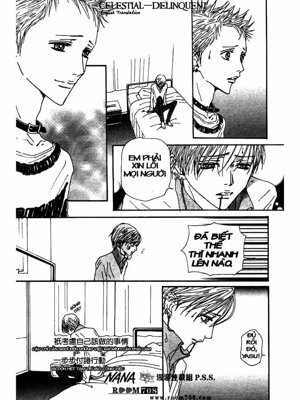 Truyện Tranh Nana trang 5