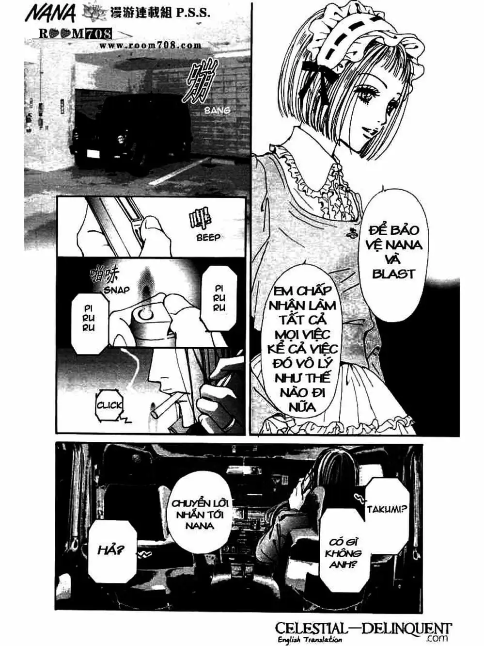 Truyện Tranh Nana trang 5
