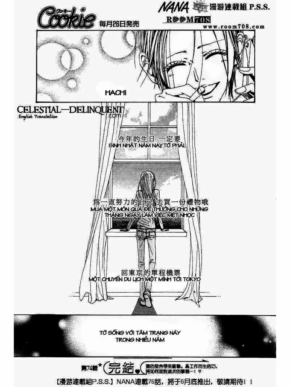 Truyện Tranh Nana trang 5