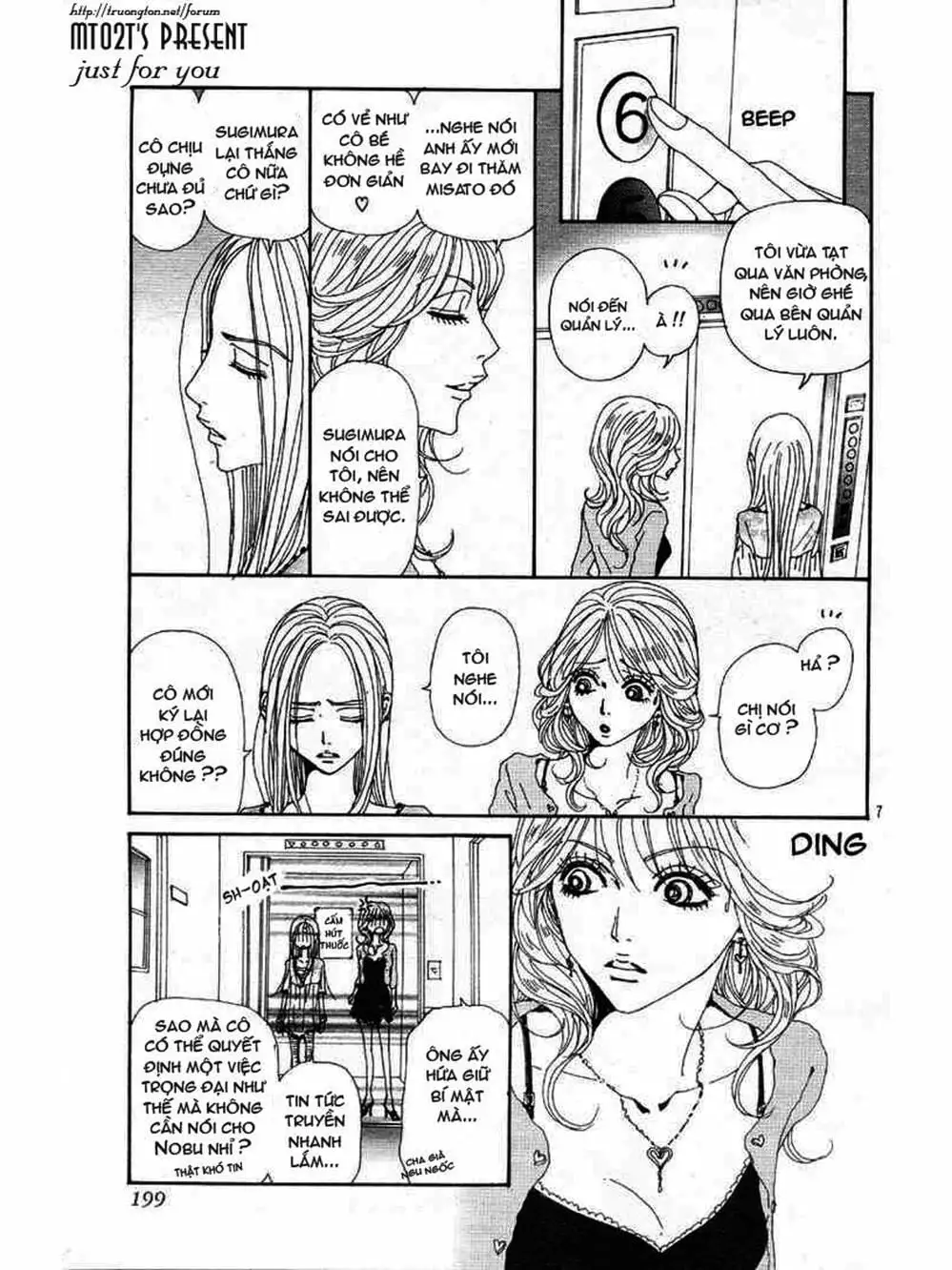 Truyện Tranh Nana trang 5