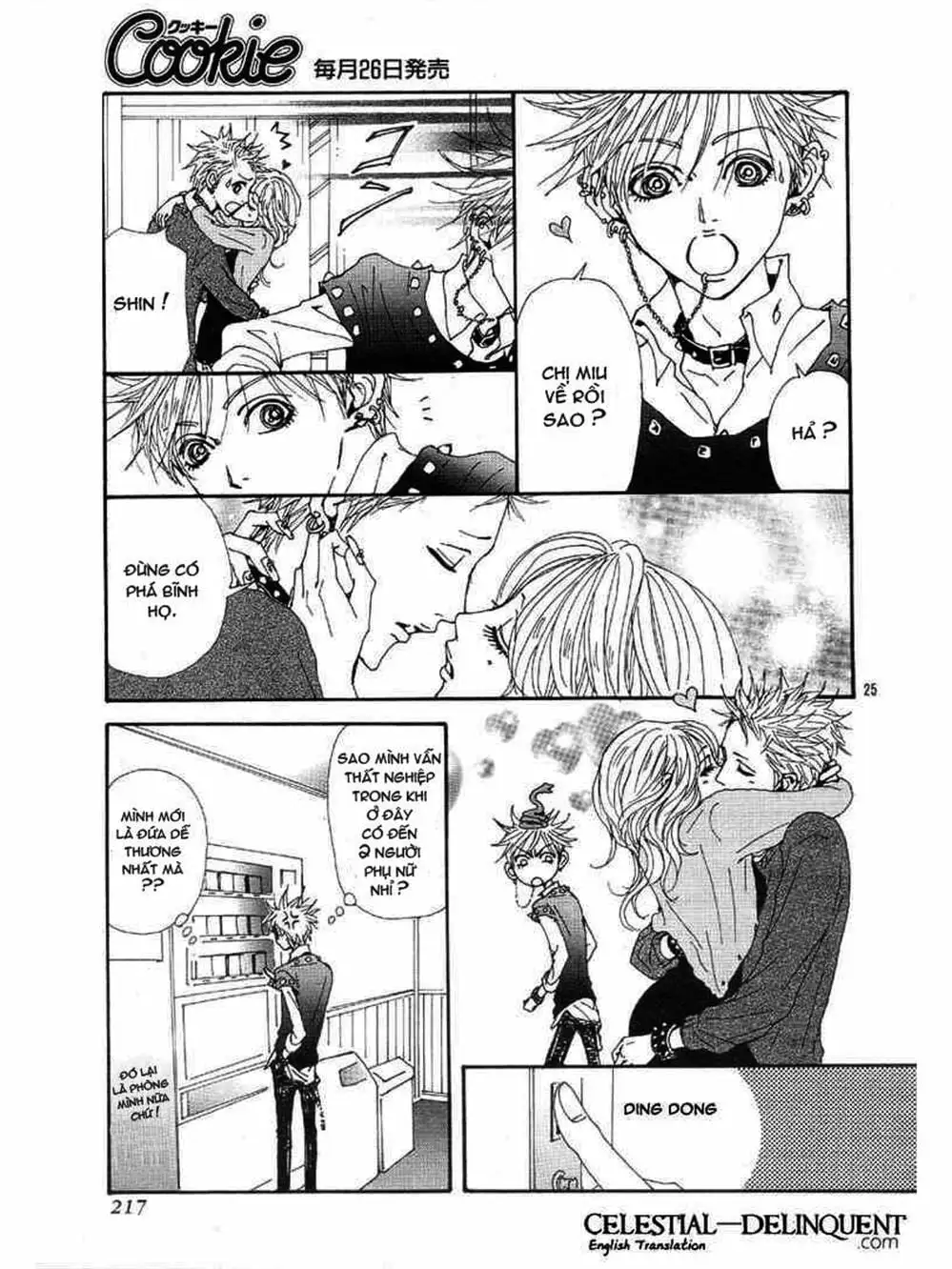 Truyện Tranh Nana trang 5