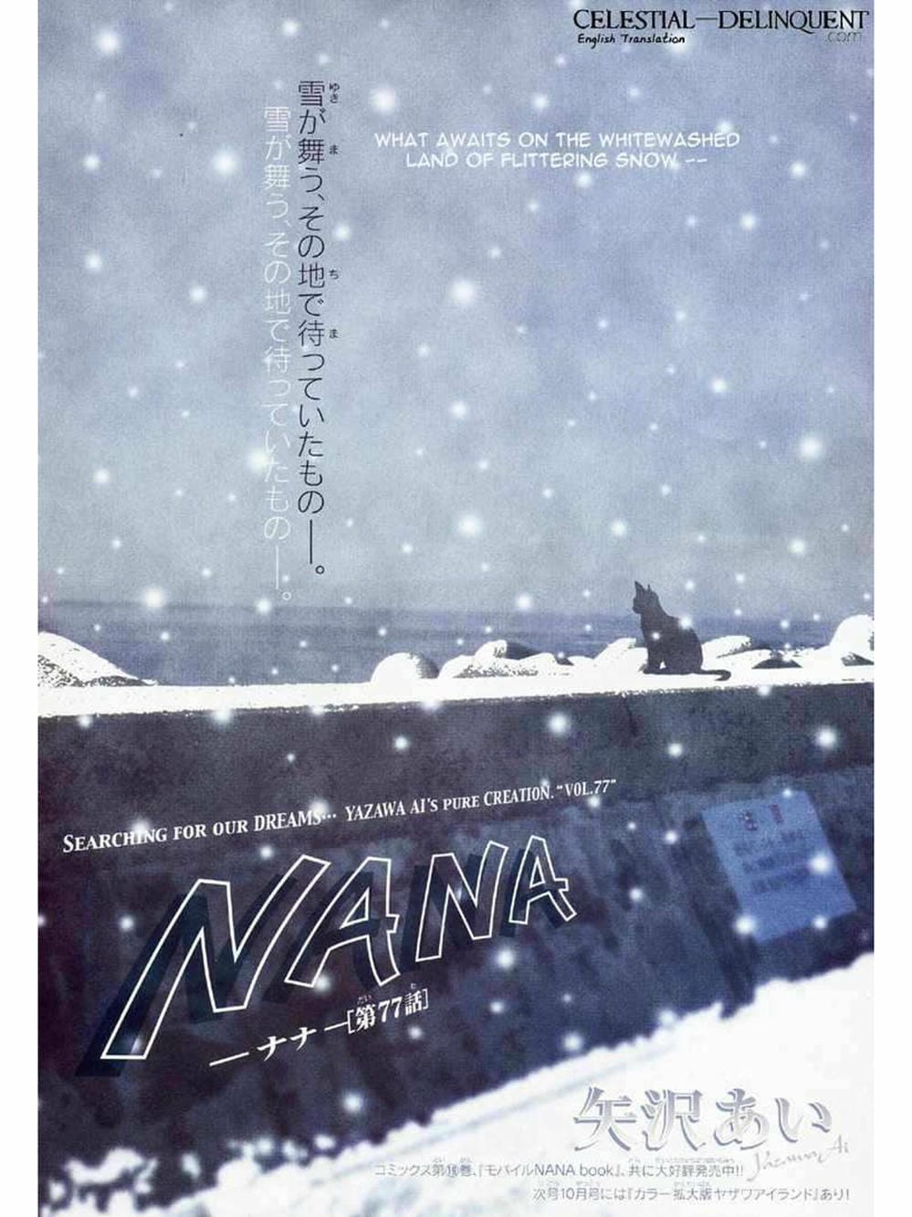 Truyện Tranh Nana trang 5