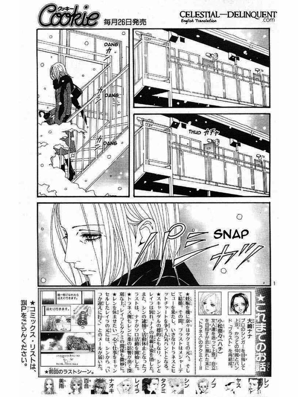 Truyện Tranh Nana trang 5