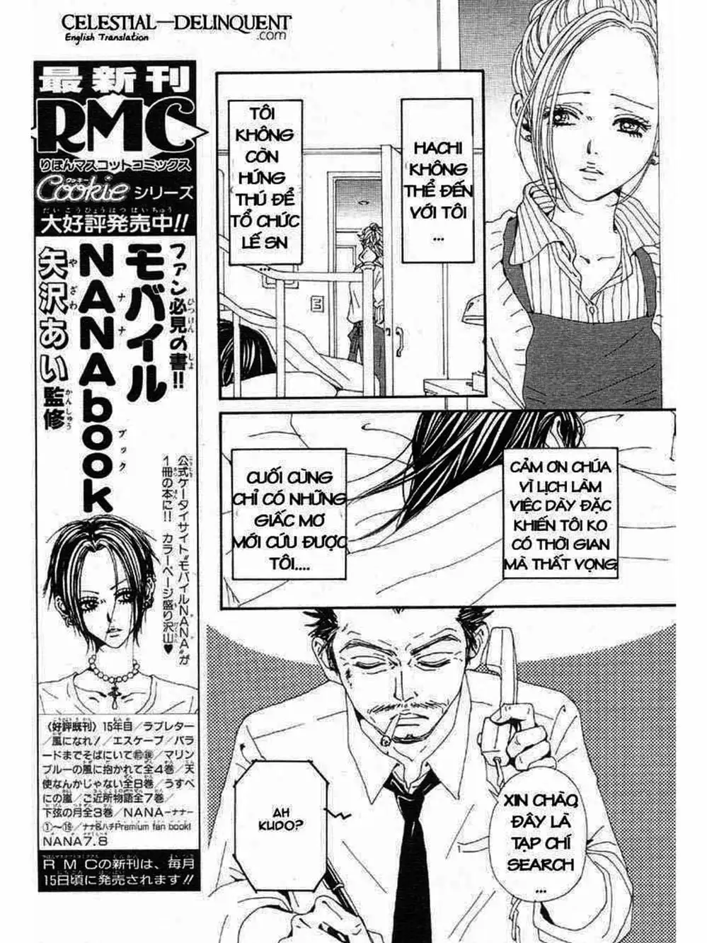 Truyện Tranh Nana trang 5