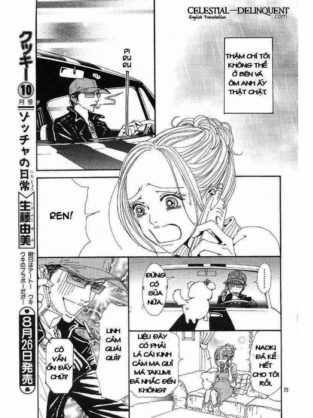 Truyện Tranh Nana trang 5